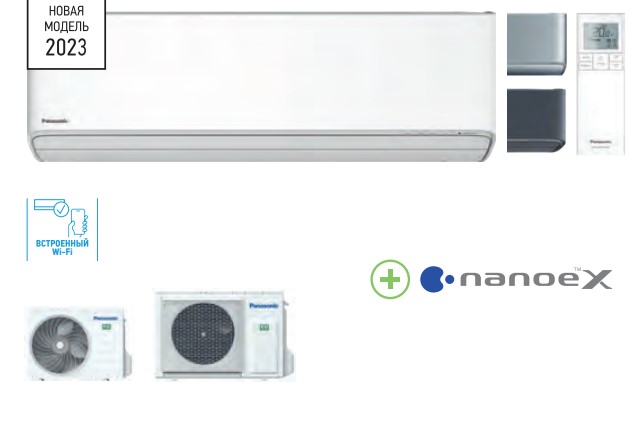 Сплит система Panasonic CS-Z35XKEW/CU-Z35XKE